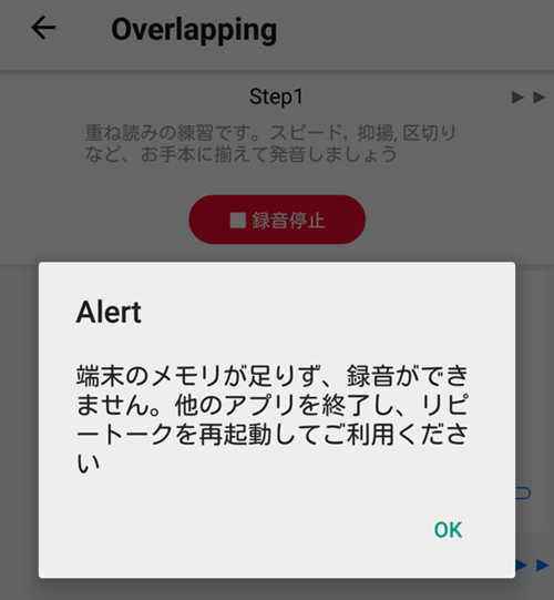 Android______.png