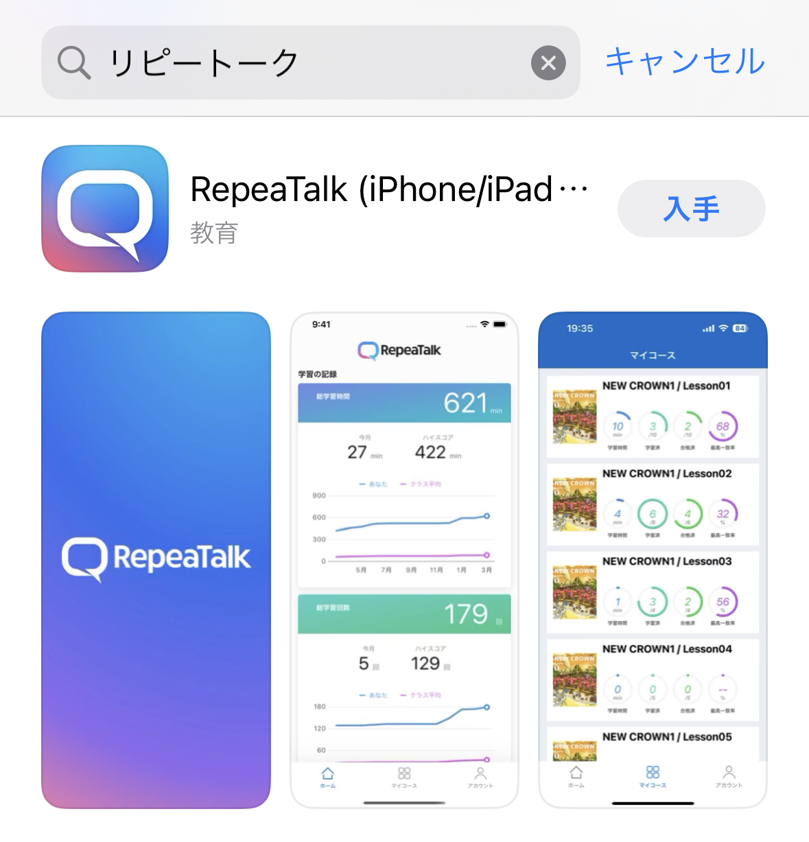 iPhone_______.jpg