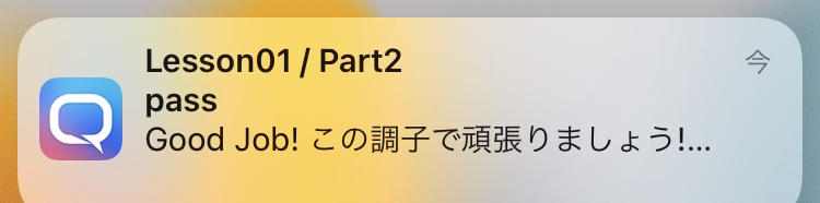 push__.jpg